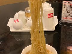 -丽的面家(多宝路店)