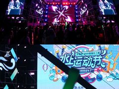 -杭州城北体育公园