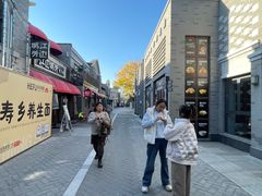 -龙湖星悦荟(颐和店)