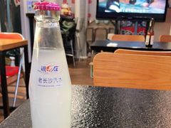-肉店炸炸炸·爆汁孜然牛肉