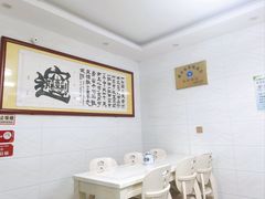-西安特色面馆(吉兆营店)