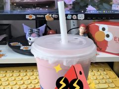 -茶百道(SKLP新光里+店)