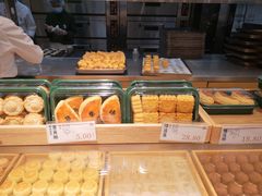 -泸溪河桃酥(西直门凯德店)