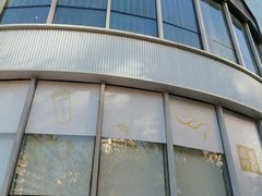 -星巴克(夏日百货店)