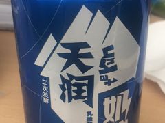 -盒马鲜生(大成店)