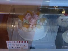 面包甜点陈列柜-红宝石·鲜奶小方·海派西点房(南丹店)