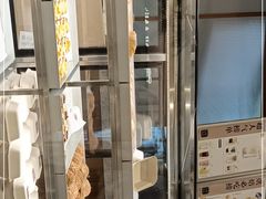 -君之狮子山·轻糖烘焙(松江印象城店)