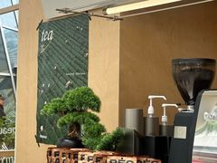 -BeauTea水仙(coco park店)