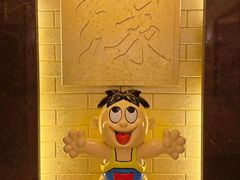 -上海神旺大酒店