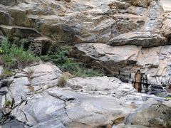 -少华山国家森林公园
