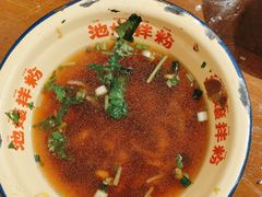 -池嬢拌粉(上海首店)