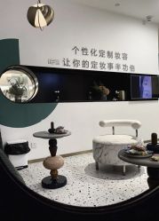 -杨益美学·野生眉半永久纹眉发际线