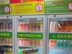 -巴犀烧烤(新崇光店)