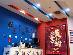 -美吉姆国际儿童教育中心(湛江招商花园城店)