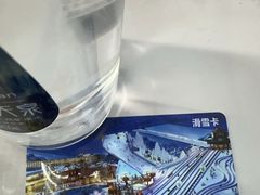-广州热雪奇迹