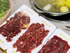 吊龙-杏花吴记牛肉火锅