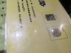 -西单翅酷(西单店)