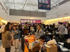 -兰境艺术中心