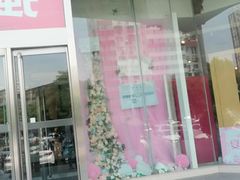 门面-凯德MALL(望京店)