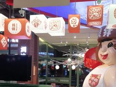 -钱锋炭缸烧烤(南湖大路总店)