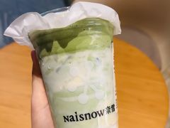 -奈雪的茶(金地广场店)