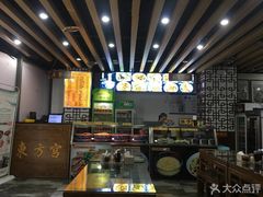 -东方宫·中国兰州牛肉拉面(三里屯店)