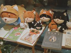 -柴务处·柴犬主题狗咖