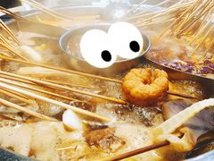 -佰人王串串香火锅直营店(大学路店)