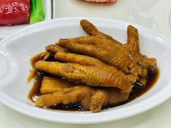 陈醋凤爪-鼎珑点心仔(燕塘店)