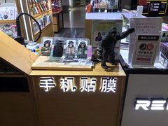 -新田360广场(上海华侨城店)