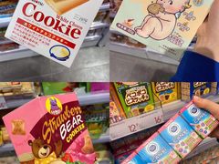 -KKV(深圳宏发大仟里店)