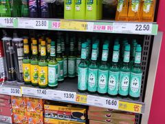 -家乐福(四元桥购物中心店)