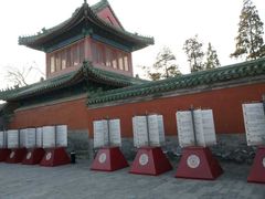 -历代帝王庙博物馆