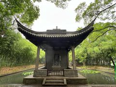 -兰亭风景区