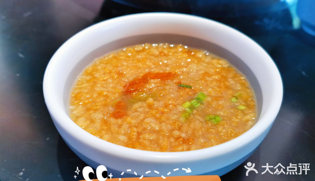 盧邑鸭煲你不容错过的美味