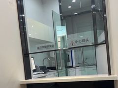 -牙博士口腔品牌连锁(杨浦店)