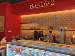 -弗兰克牛排西餐厅 Galla R By Ribone(上海首店)