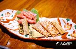 Two-Sauce Grilled Meat