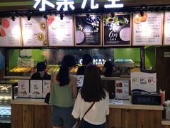 -Mr.Fruits水果先生(朝阳门悠唐店)