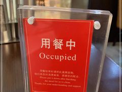 -厦门悦华酒店·绿庭主题自助餐厅