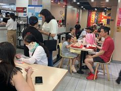 -永和大王(宜山店)