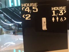 -百老汇(葵芳店)