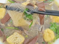 -笑云开汤包店(网巾市店)