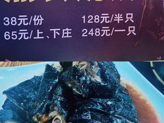 -三千坪超级火锅市场·土灶牛肉火锅