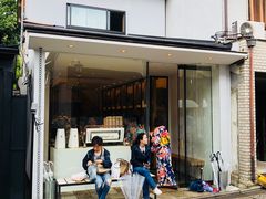 门面-% Arabica(京都东山店)