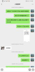 -美莱医学美容医院