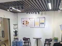 -TEMPO 音乐(五角场店)