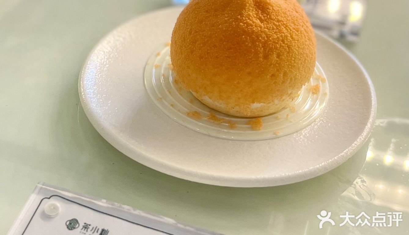 深圳新中式茶点🍵第一口我先替你们尝了