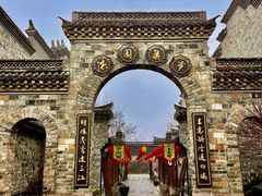 -西溪国家湿地公园