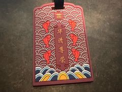 -西安华清御汤酒店